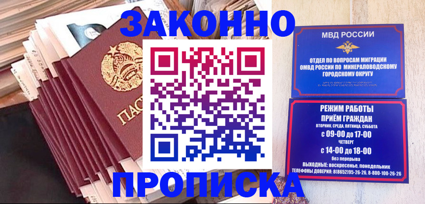 форма 3 в Миллерово